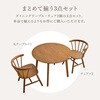 SH-8640-44LNT-3SR ダイニングテーブル セット 丸型 ウィンザーチェア 3点セット 2人掛け 直径90cm コームバックタイプ 萩原 02706842