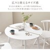 ※使用例