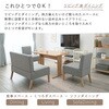 SH-861415NA-BL-4SR ソファダイニングセット Bタイプ(2Pソファ・1Pソファ・テーブル)ダイニングセット ダイニングテーブルセット 4人掛け 幅110 萩原 02707517