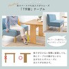 SH-861415NA-BL-4SR ソファダイニングセット Bタイプ(2Pソファ・1Pソファ・テーブル)ダイニングセット ダイニングテーブルセット 4人掛け 幅110 萩原 02707517