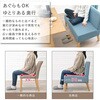 SH-861415NA-BL-4SR ソファダイニングセット Bタイプ(2Pソファ・1Pソファ・テーブル)ダイニングセット ダイニングテーブルセット 4人掛け 幅110 萩原 02707517