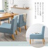 SH-861415NA-BL-4SR ソファダイニングセット Bタイプ(2Pソファ・1Pソファ・テーブル)ダイニングセット ダイニングテーブルセット 4人掛け 幅110 萩原 02707517