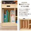 MCC-6431NA ランドセルラック 2人用 完成品 組立不要 隠しキャスター付き 教科書収納 子供部屋 幅62 萩原 02706921