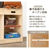 MCC-6431NA ランドセルラック 2人用 完成品 組立不要 隠しキャスター付き 教科書収納 子供部屋 幅62 萩原 02706921