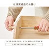MCC-6431NA ランドセルラック 2人用 完成品 組立不要 隠しキャスター付き 教科書収納 子供部屋 幅62 萩原 02706921