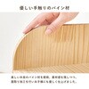 MCC-6431NA ランドセルラック 2人用 完成品 組立不要 隠しキャスター付き 教科書収納 子供部屋 幅62 萩原 02706921