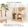 MCC-6431NA ランドセルラック 2人用 完成品 組立不要 隠しキャスター付き 教科書収納 子供部屋 幅62 萩原 02706921