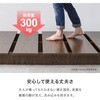 KB-3066-D-NA ステージベッド ヘッドレス ロータイプ ベッドフレーム ローベッド すのこ【 選べる5サイズ SS/S/SD/D/Q】 萩原 02707052