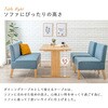 SH-8619NAR ダイニングテーブル 4人掛け 幅110cm 長方形 ローテーブル テーブル単品 萩原 02707097