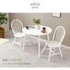 SH-8640-24-LNT-3SR ダイニングテーブル セット 丸型 ウィンザーチェア 3点セット 2人掛け 直径90cm ボウバックタイプ 萩原 02708619