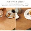 SH-8640-24-LNT-3SR ダイニングテーブル セット 丸型 ウィンザーチェア 3点セット 2人掛け 直径90cm ボウバックタイプ 萩原 02708619
