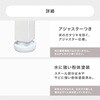 KTR-3226BB キッチンラック 突っ張り 棚 レンジ台 スライド棚付き 高さ調節 壁面収納 選べるサイズ 【幅60/幅80cm】 萩原 02708768