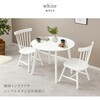 SH-8640-42-WH-3SR ダイニングテーブル セット 丸型 ウィンザーチェア 3点セット 2人掛け 直径90cm ファンバックタイプ 萩原 02708226