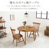 SH-8640-42-WH-3SR ダイニングテーブル セット 丸型 ウィンザーチェア 3点セット 2人掛け 直径90cm ファンバックタイプ 萩原 02708226
