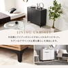 RCC-1538NA 木目調 アイアン キャビネット サイドボード 書類 A4 引き出し収納タイプ 選べるサイズ 【 幅90cm・120cm 】 萩原 02707176
