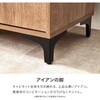 RCC-1538NA 木目調 アイアン キャビネット サイドボード 書類 A4 引き出し収納タイプ 選べるサイズ 【 幅90cm・120cm 】 萩原 02707176