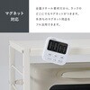 KR-3754WH ゴミ箱上ラック 伸縮式 レンジ台 キッチン収納 隙間収納 可動棚 選べる形状 【パネルタイプ・オープンタイプ 】 萩原 02707962