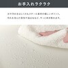 KR-3754WH ゴミ箱上ラック 伸縮式 レンジ台 キッチン収納 隙間収納 可動棚 選べる形状 【パネルタイプ・オープンタイプ 】 萩原 02707962