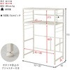 KR-3754WH ゴミ箱上ラック 伸縮式 レンジ台 キッチン収納 隙間収納 可動棚 選べる形状 【パネルタイプ・オープンタイプ 】 萩原 02707962
