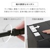 KR-3753BK ゴミ箱上ラック 伸縮式 レンジ台 キッチン収納 隙間収納 可動棚 選べる形状 【パネルタイプ・オープンタイプ 】 萩原 02707262