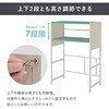 KR-3753BK ゴミ箱上ラック 伸縮式 レンジ台 キッチン収納 隙間収納 可動棚 選べる形状 【パネルタイプ・オープンタイプ 】 萩原 02707262