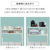 KR-3753BK ゴミ箱上ラック 伸縮式 レンジ台 キッチン収納 隙間収納 可動棚 選べる形状 【パネルタイプ・オープンタイプ 】 萩原 02707262