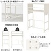 KR-3753BK ゴミ箱上ラック 伸縮式 レンジ台 キッチン収納 隙間収納 可動棚 選べる形状 【パネルタイプ・オープンタイプ 】 萩原 02707262