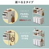 KR-3753BK ゴミ箱上ラック 伸縮式 レンジ台 キッチン収納 隙間収納 可動棚 選べる形状 【パネルタイプ・オープンタイプ 】 萩原 02707262