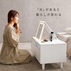 MD-5842WH LEDライト付き ドレッサーテーブル ロータイプ 引き出し付き 選べるサイズ【幅80/95cm】 萩原 02707332