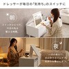 MD-5842WH LEDライト付き ドレッサーテーブル ロータイプ 引き出し付き 選べるサイズ【幅80/95cm】 萩原 02707332
