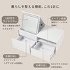 MD-5842WH LEDライト付き ドレッサーテーブル ロータイプ 引き出し付き 選べるサイズ【幅80/95cm】 萩原 02707332