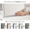 MD-5842WH LEDライト付き ドレッサーテーブル ロータイプ 引き出し付き 選べるサイズ【幅80/95cm】 萩原 02707332