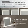 MD-5842WH LEDライト付き ドレッサーテーブル ロータイプ 引き出し付き 選べるサイズ【幅80/95cm】 萩原 02707332