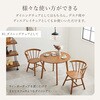 BC-8644LBR-2SR ウィンザーチェア 2脚セット コームバックタイプ ダイニングチェア 北欧 木製 韓国インテリア 萩原 02708138