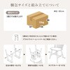 BC-8644LBR-2SR ウィンザーチェア 2脚セット コームバックタイプ ダイニングチェア 北欧 木製 韓国インテリア 萩原 02708138
