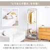 KHR-3778BK ハンガーラック ワゴン トローリー キャスター付き 高さ調節 選べる3色×4タイプ 萩原 02708181