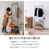 KHR-3778BK ハンガーラック ワゴン トローリー キャスター付き 高さ調節 選べる3色×4タイプ 萩原 02708181