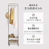 KHR-3778BK ハンガーラック ワゴン トローリー キャスター付き 高さ調節 選べる3色×4タイプ 萩原 02708181
