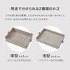 KHR-3778BK ハンガーラック ワゴン トローリー キャスター付き 高さ調節 選べる3色×4タイプ 萩原 02708181