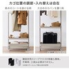 KHR-3778BK ハンガーラック ワゴン トローリー キャスター付き 高さ調節 選べる3色×4タイプ 萩原 02708181