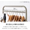 KHR-3778BK ハンガーラック ワゴン トローリー キャスター付き 高さ調節 選べる3色×4タイプ 萩原 02708181