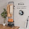 KHR-3778BK ハンガーラック ワゴン トローリー キャスター付き 高さ調節 選べる3色×4タイプ 萩原 02708181