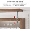 RCC-1560WS コミックラック 突っ張り式 本棚 大容量 壁面収納 スリム 省スペース 高さ調節 幅80 萩原 02707499