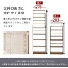 RCC-1560WS コミックラック 突っ張り式 本棚 大容量 壁面収納 スリム 省スペース 高さ調節 幅80 萩原 02707499