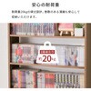 RCC-1560WS コミックラック 突っ張り式 本棚 大容量 壁面収納 スリム 省スペース 高さ調節 幅80 萩原 02707499