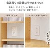 RCC-1560WS コミックラック 突っ張り式 本棚 大容量 壁面収納 スリム 省スペース 高さ調節 幅80 萩原 02707499