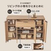 RCC-1539DBR 木目調 アイアン キャビネット サイドボード 書類 A4 引き出し収納タイプ 選べるサイズ 【 幅90cm・120cm 】 萩原 02707901