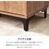 RCC-1578WH 木目調 アイアン キャビネット サイドボード ロッカー 書類 A4 扉収納タイプ 選べるサイズ 【 幅90cm・120cm 】 萩原 02707578