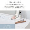 MD-5844WH LEDライト付き デスクドレッサー 幅80cm ドレッサー おしゃれ かわいい 引き出し付 大容量 スツール付き コンセント付き 萩原 02707788