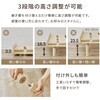 WB-7751S ベッドフレーム 天然木パイン材 すのこベッド ズレ防止 木製ベッド 高さ調節 【選べるサイズSS/S/SD】 萩原 02707797